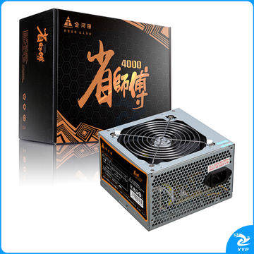金河田ATX-S4000 额定300W 省师傅4000电脑电源
