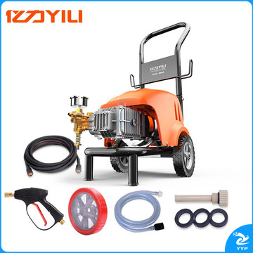 亿力YILI 商用洗车机高压清洗机水枪洗车神器 酒店物业别墅庭院洗车泵 YLQ7520G-Plus 220v汽车用品摩托车