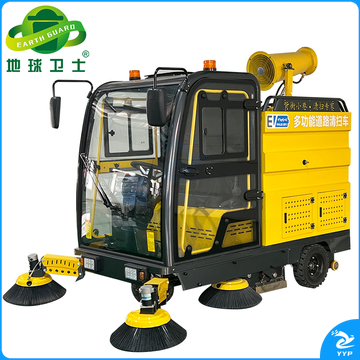 地球卫士 电动四轮驾驶式扫地车 工厂车间物业厂区环卫用扫地机 领航款五刷四轮扫地车