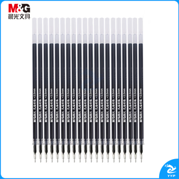 晨光陶瓷球珠中性替芯孔庙祈福4083黑0.5