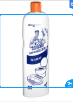 威猛先生(MR Muscle) 威猛先生洁厕灵500g