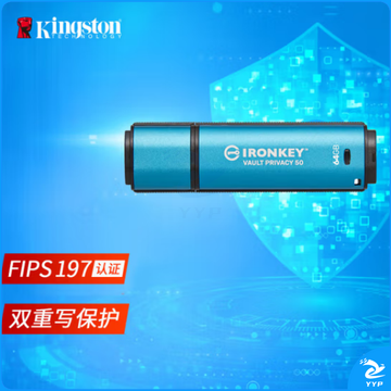 金士顿（Kingston）64GB USB3.2 Gen1 U盘 IKVP50 256位AES专业硬件金属加密 双重写保护 读速高达250MB/s  