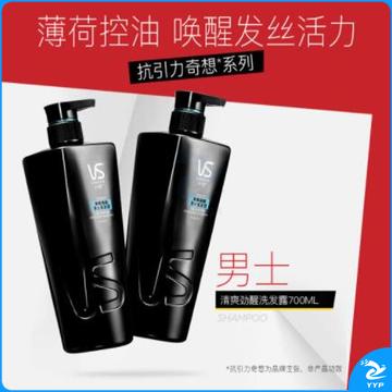 沙宣男士洗发水清爽劲醒700ml（洗发露洗头膏 ）