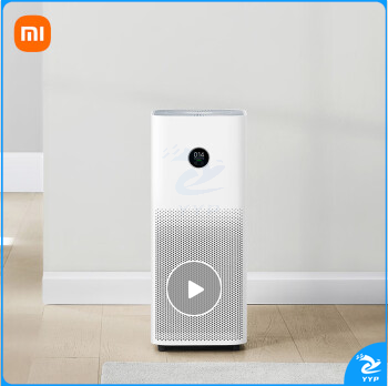 米家 小米空气净化器4Pro 除甲醛除菌除异味 负离子空气伴侣 低噪设计 经典爆款升级 230210102935