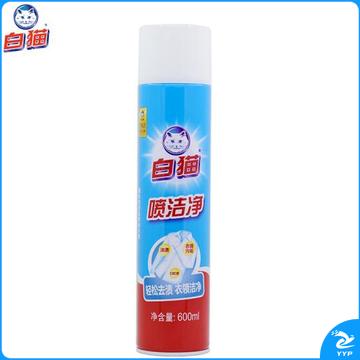 白猫 喷洁净600ml 轻松祛渍去油污亮白衣物 去渍剂 衣领净 喷洁净