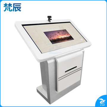 梵辰 55英寸电子签名一体机拍照留言签字书写打印自助终端机智能多媒体触摸查询一体机签到机
