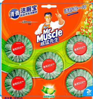 威猛先生 清新青柠檬洁厕宝5块装38g*5