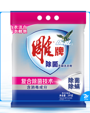 雕牌除菌无磷洗衣粉 3kg