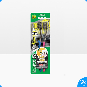 黑人牙刷 炭丝旋洁 2支装