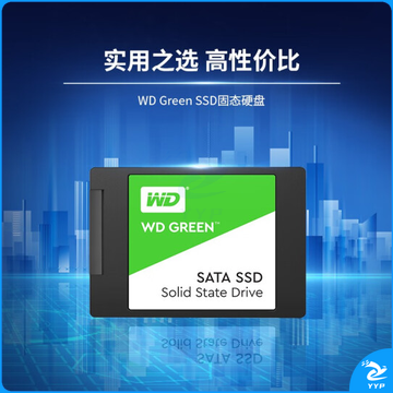 西部数据（WD）480GB Green SSD固态硬盘 SATA3.0接口 绿盘 笔记本台式机 家用普及版 SSD固态硬盘 WDS480G3G0A