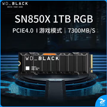 西部数据（WD）1T SSD固态硬盘 M.2接口（NVMe协议） WD_BLACK SN850X RGB炫酷版 PCIe Gen4  WDS100T2XHE-00BCA0  