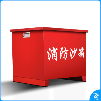 腾驰 防爆防汛箱 防汛静电箱体 80*40*40cm