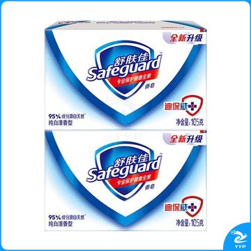 舒肤佳香皂105g纯白清香型，一块价