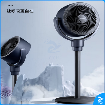 格力（GREE）空气循环扇家用遥控电风扇节能电扇台地两用落地扇台扇净化器风扇FXDZ-20X62Bcg3   