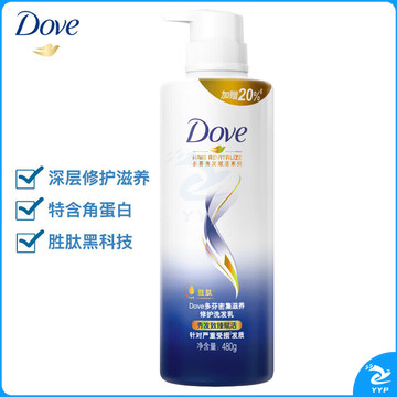 多芬 洗发水 密集滋养修护水润洗发乳480g 改善干枯烫染受损发质(新老包装随机)
