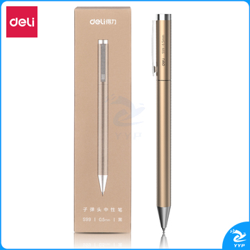 得力S99中性笔0.5mm子弹头(香槟金)(1支/盒).