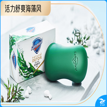 舒肤佳香皂 活力海藻108g 香氛排浊皂 洁面沐浴洗手皂 洗去99.9%细菌.