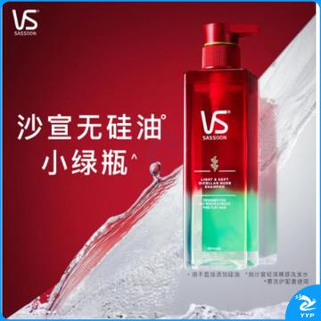 沙宣无硅油洗发水自营 清爽去油洗发水500ml 沙宣洗发水自营 洗发露洗发水男士女士通用