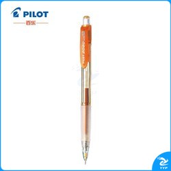 百乐（PILOT） HFGP-20N-SL 0.5MM 摇摇自动铅笔 橙色 12支/盒.