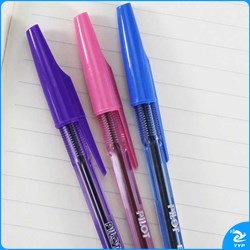 百乐（PILOT） BP-SF 0.7mm啄木鸟圆珠笔 黑色