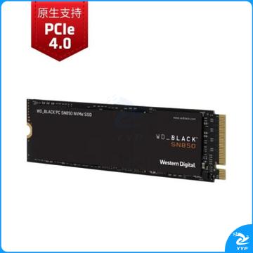 西部数据(WD) BLACK SN850 NVMe SSD固态硬盘 M.2接口PCIe Gen4 SSD固态硬盘(+螺丝钉 套装版) 2TB 