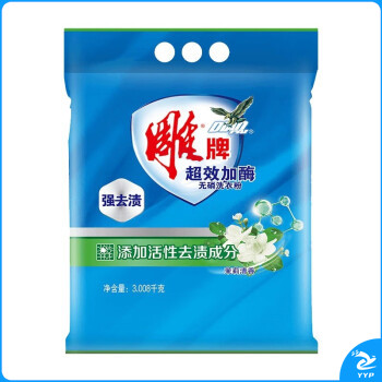 雕牌洗衣粉3.008kg超效加酶强效去渍家用新老包装随机发货