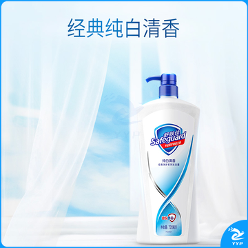 舒肤佳 720ml/沐浴露 纯白清香型
