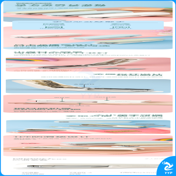 得力TA301-A订书机(白色)(1台订书机/盒)