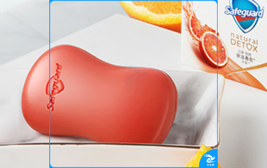 舒肤佳香皂 沁爽甜橙 108g 香氛 排浊皂 洁面沐浴洗手皂 洗去99.9%细菌.