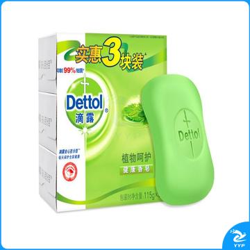 滴露Dettol健康香皂经典松木115g 抑菌99% 洗手洗澡沐浴皂肥皂 男士女士儿童通用