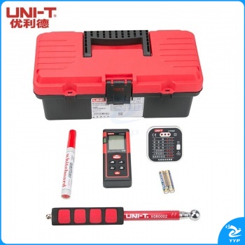 优利德（UNI-T） 验房套装14件套 电工五金工具套装 工具箱 KIT-H03 现货