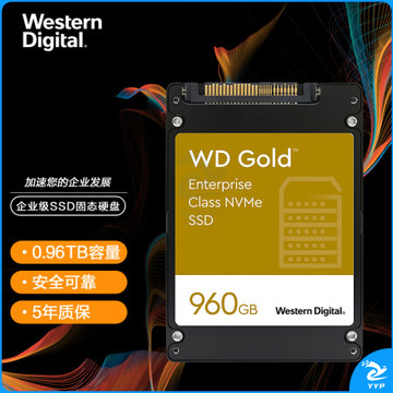 西部数据（WD）960GB 企业级SSD固态硬盘 U.2接口（NVMe协议）WD Gold系列 WDS960G1DVD 