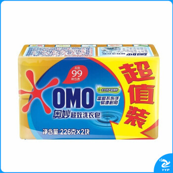 奥妙超效洗衣皂226g×2块超值206g温和不伤手天然芦荟/柠檬精粹香皂肥皂透明皂洗衣家庭装整箱批发 1组（226g×2块） 奥妙（芦荟和柠檬香味随机发货）