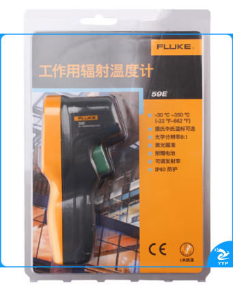 福禄克(FLUKE) 红外手持式 F59E 升级款【-30~350℃】