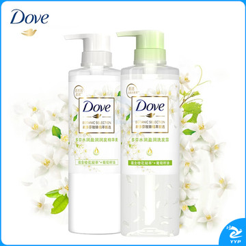 多芬洗发水 植萃发酵470g 水润柔顺丰盈 润发精华素洗护组合 橙花 水润盈润 洗护套装