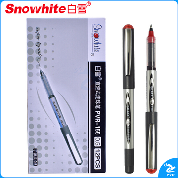白雪（snowhite）PVR-155 红色 走珠笔0.5 直液式
