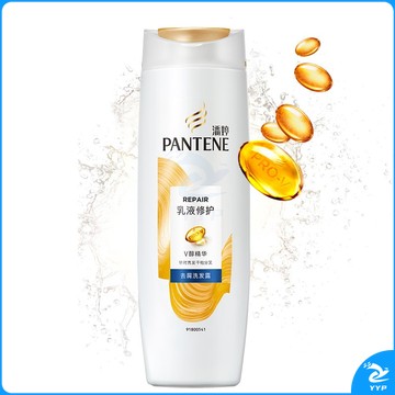 潘婷乳液修护去屑洗发水200g 强韧发质 持久去屑 洗发水洗发膏（新旧随机发 男士女士通用）