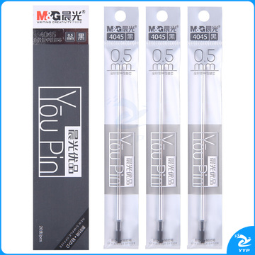 晨光陶瓷球珠中性替芯优品4045A黑色