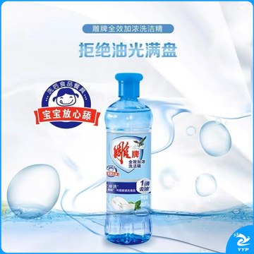 雕牌去油洗碗小瓶装洗洁精220g