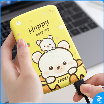 忆捷(EAGET)500GB USB3.0移动硬盘G66黄色 2.5英寸可爱风彩绘插画移动硬盘