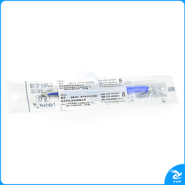 百乐（PILOT） 可擦水笔芯 摩磨擦针管水笔芯