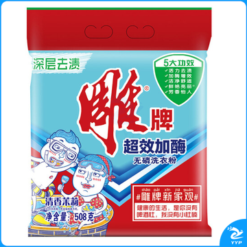 雕牌 洗衣粉 508g袋 深层清洁洗衣粉.
