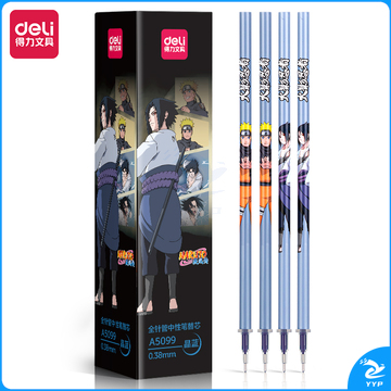 得力A5099 火影系列中性笔替芯0.38mm全针管(晶蓝/支)