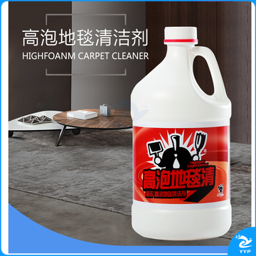 都洁 高泡地毯清洁剂3.7L大桶装