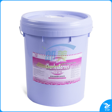 超宝 DFH001 专用清洁剂 适用于自动洗碗碟机 20kg/桶(计价单位：桶)