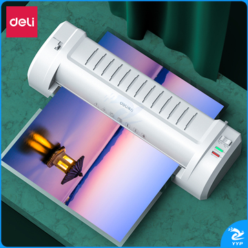 得力3894塑封机(银灰)(台)