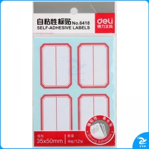 得力 DELI 6418 自粘性标签（口取纸 单包装） 货号：WY