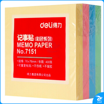 得力7151记事贴易事贴76*76mm(6包)(混)
