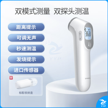 5110c086-e6e5-4b5e-92d4-49cececc7637.png (1084×1089)