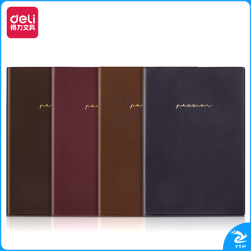 得力纽赛NS290发泡PVC记事本A5/120张(混)210*140mm(本)